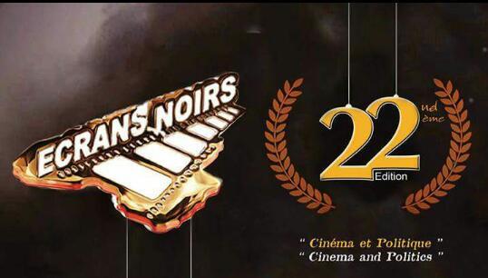 22e édition du festival Ecrans Noirs 2018 : les enjeux du cinéma dans la ville